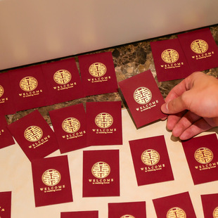 结婚专用堵门红包婚礼接亲红包袋抛洒喜字金色迷你小喜包利是封