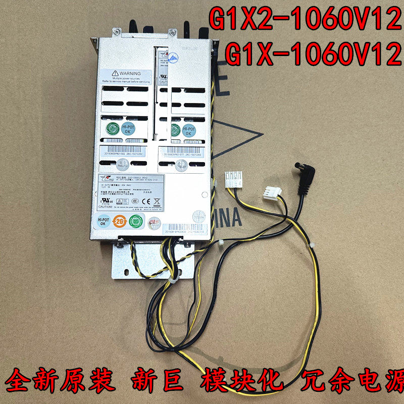 G1X2-1060V12R1X-1060V12