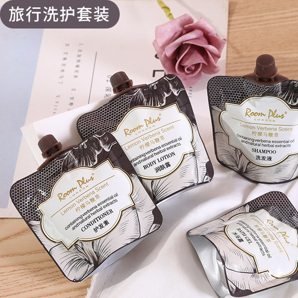 英国roomplus洗发水小样