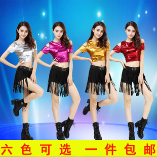 新款c哩c哩舞蹈服女ds亮片现代舞蹈服成人嘻哈爵士舞演出服装学生