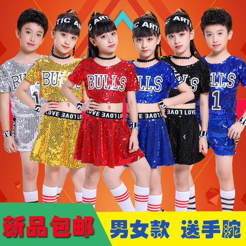 爵士舞亮片街舞儿童啦啦操演出服