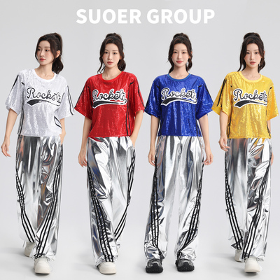 成人女现代舞爵士舞演出服啦啦队