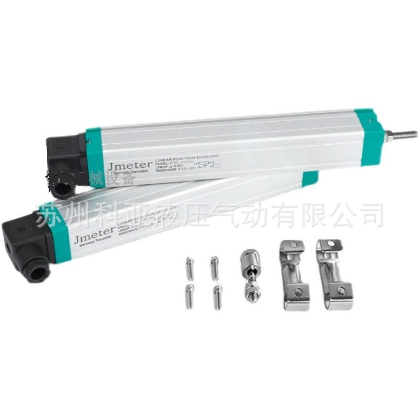 全新Jmeter注塑机电子尺KTC-150MM 位移传感器KTC-300MM 275MM