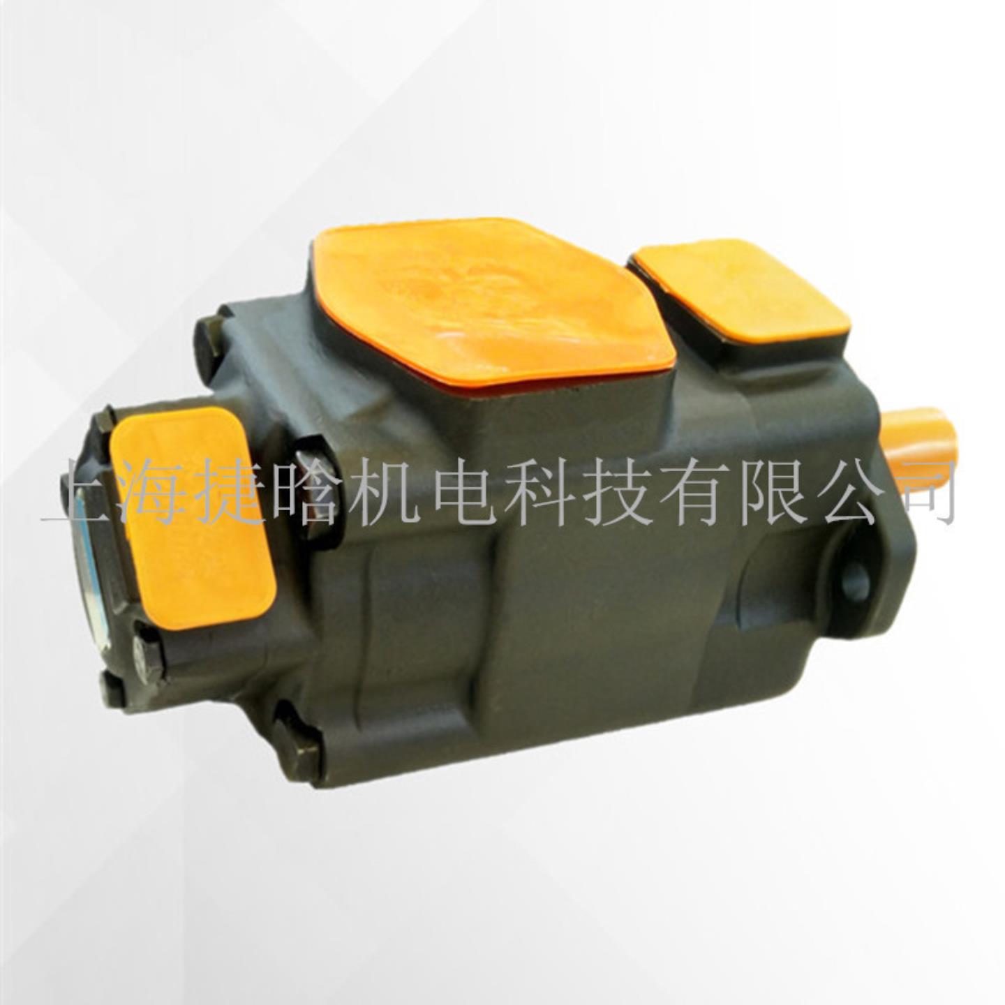 4520VQ75A9-1CC20R 子母叶片泵 Vickers 威格士系列 液压泵