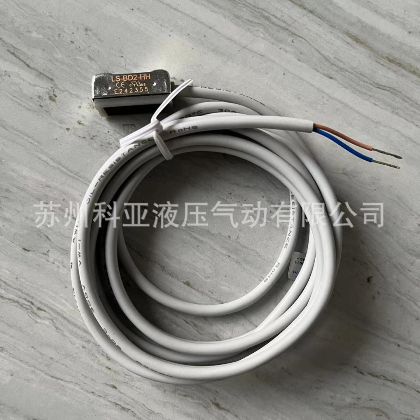 E242355 TAIWAN 磁性开关 OIL-RESISTANCE ROHE 220V