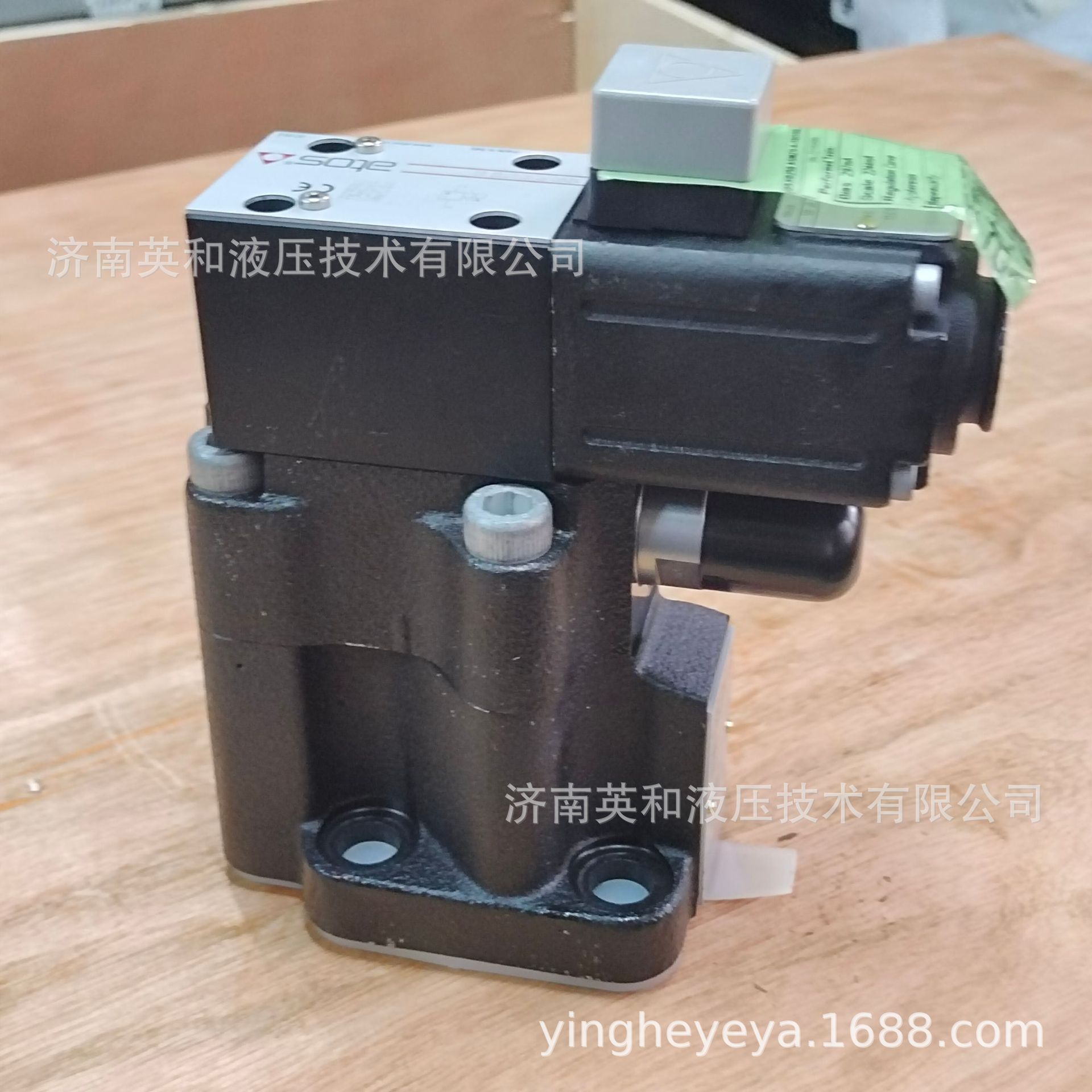 阿托斯ATOS比例溢流阀AGMZO-REB-P-NP--10100YIPE厂家直供优惠