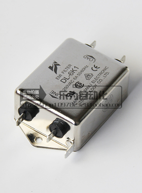 DL-6K1 220V 6A 坚力 单相 高性能双极电源滤波器  250VAC 6A