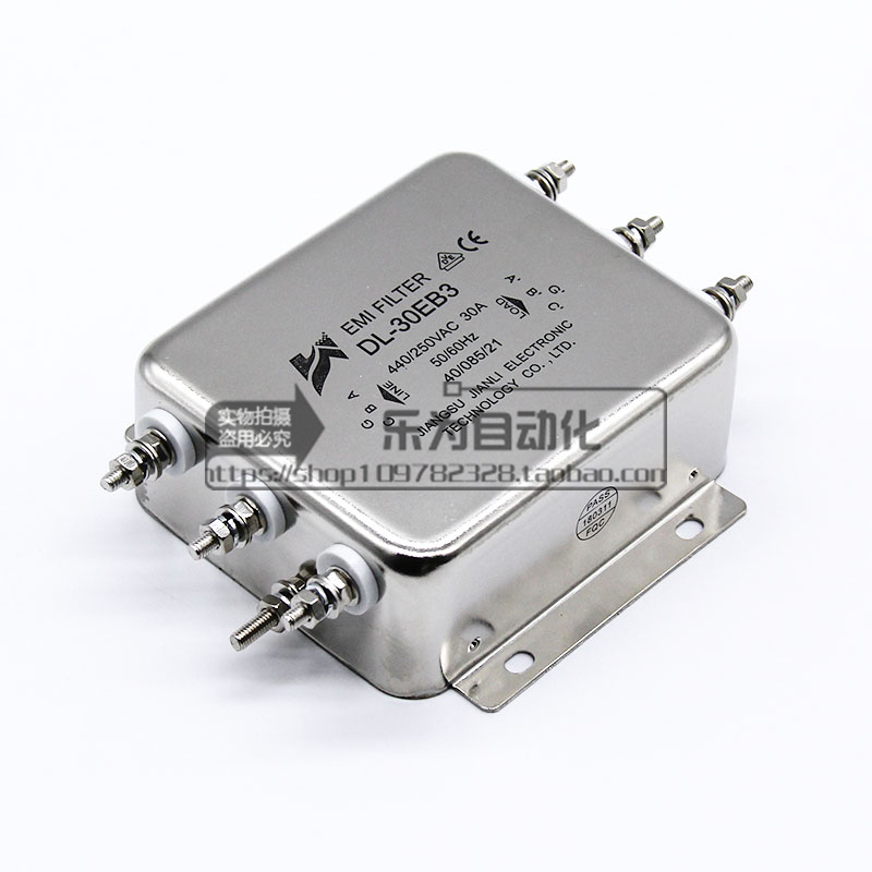 DL-30EB3 380V/220V 30A 坚力 三相 电源滤波器  440/250VAC 30A