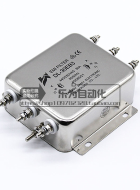 DL-30EB3 380V/220V 30A 坚力 三相 电源滤波器  440/250VAC 30A