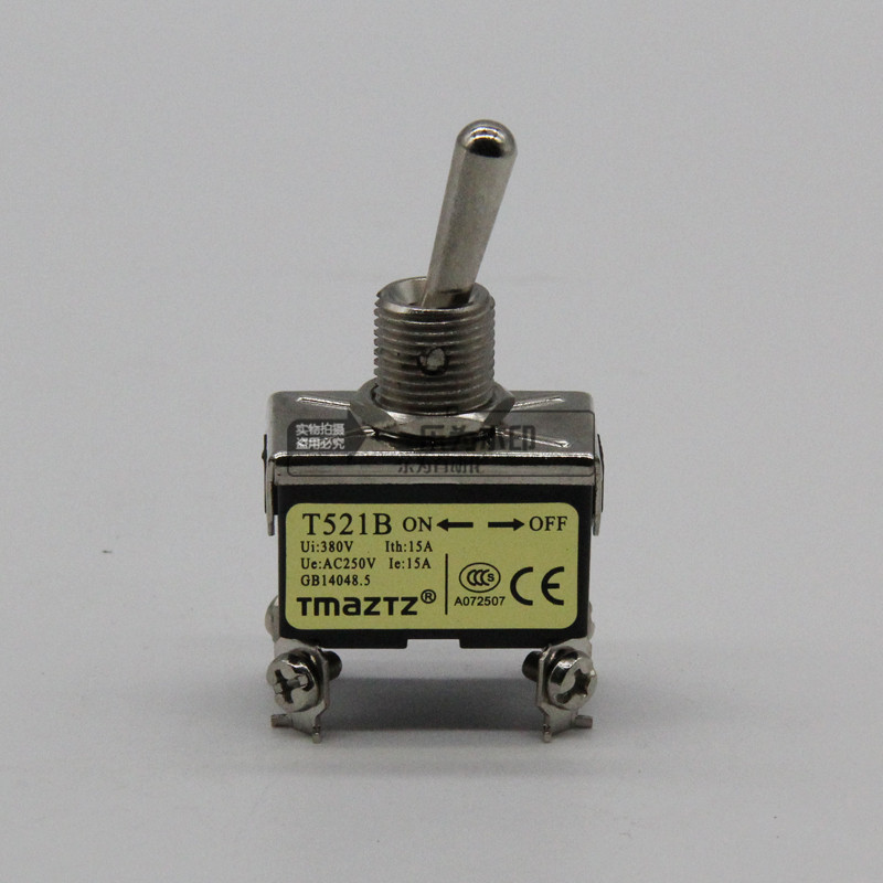 钮子开关 10A 250VAC T521B 永得正品 双极单投钮子开关 拨动开关
