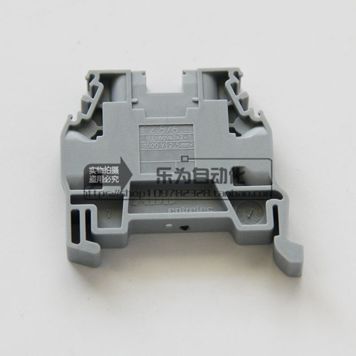 接线端子片 C2.5/6 通用组合式螺钉型接线端子 2.5平方 ABB SNAC