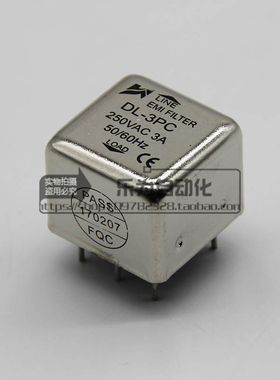 DL-3PC 220V 3A单相电源滤波器插针式PCB安装250VAC 江苏常州坚力
