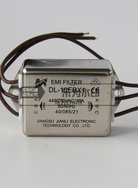 DL-10EBX1 坚力 三相电源滤波器 440V/250VAC  10A 50/60Hz