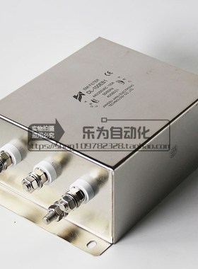 DL-100EB1 380V/220V 100A 坚力三相三线EMI 电源滤波器伺服变频