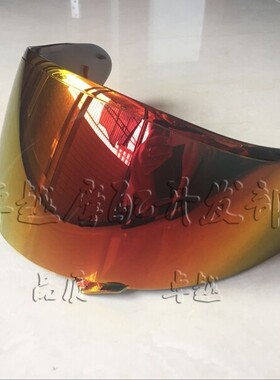 Shoei X12 CW-1 RF-1100 XR-1100 X-SPIRIT2 Qwest  摩托头盔镜片