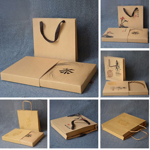 牛皮纸357克七子饼礼盒套装普洱茶简易茶叶包装盒手提袋单饼礼盒