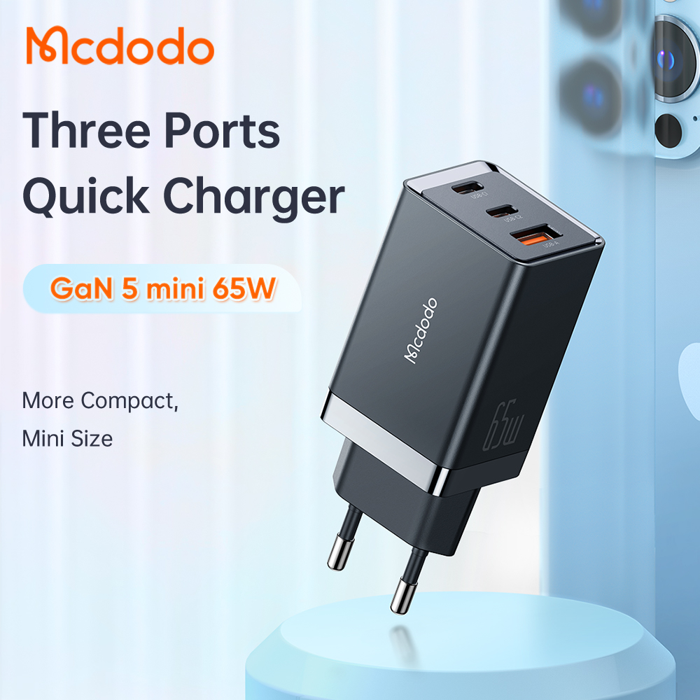 麦多多三口欧规充电器