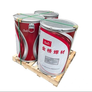金桥桶装焊丝50-6 机器人焊接自动焊丝0.8 1.0 1. 21.6实芯焊丝