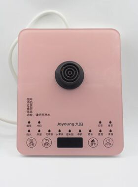Joyoung/九阳养生壶配件