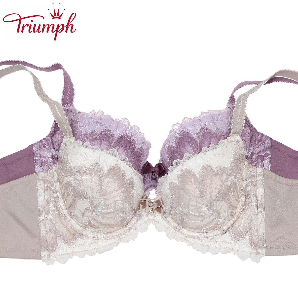 Triumph/÷ì°²·Ò ¸ß¶Ë°¬Ê¥Ë¼ ר¹ñÕýÆ·17Äê²àÊÕµ÷ÕûÐÍÎÄÐØB17-440