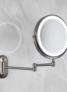 8英寸壁挂式化妆镜 LED浴室镜 带灯美容镜 大号双面折叠放大镜子