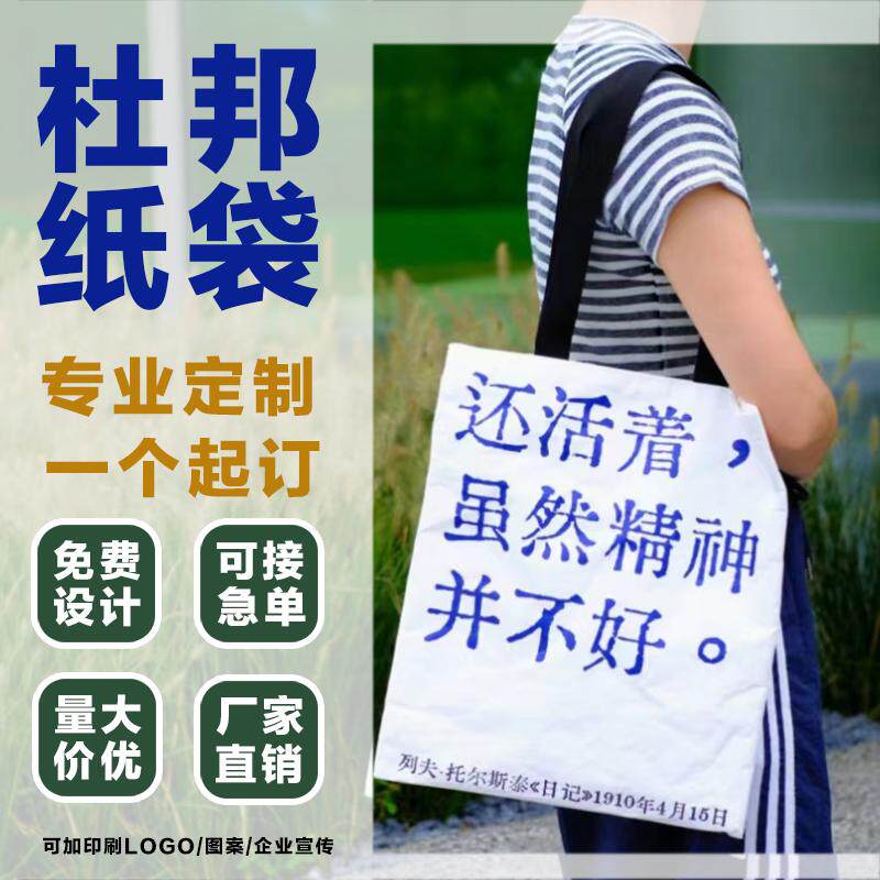 厂家直营薄利多销一个起订可加急
