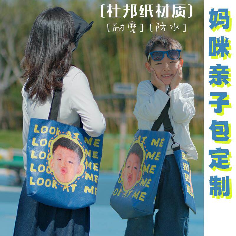 可加急厂家直营源头工厂一个起售