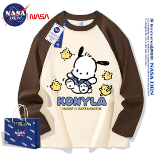 NASA联名美式 T恤男女oversize宽松百搭插肩上衣 印花拼接纯棉长袖