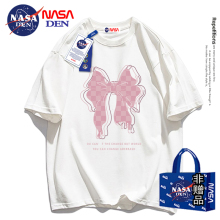 NASA联名日系简约重磅纯棉短袖T恤女ins潮牌宽松休闲百搭情侣半袖