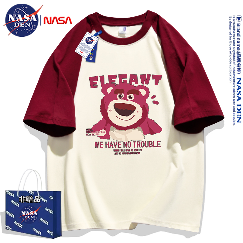 NASA联名重磅纯棉插肩短袖t恤