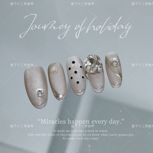 【月光手书】纯手工穿戴甲显白中长款短款高级感裸色猫眼杏仁甲奢