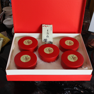 青钱柳茶湖南城步特产野生古树嫩叶茶甜茶叶金钱柳茶 包邮