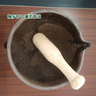 油茶擂钵 打油茶工具2件套装手工瓦 城步特色厨房苗侗家油茶工具