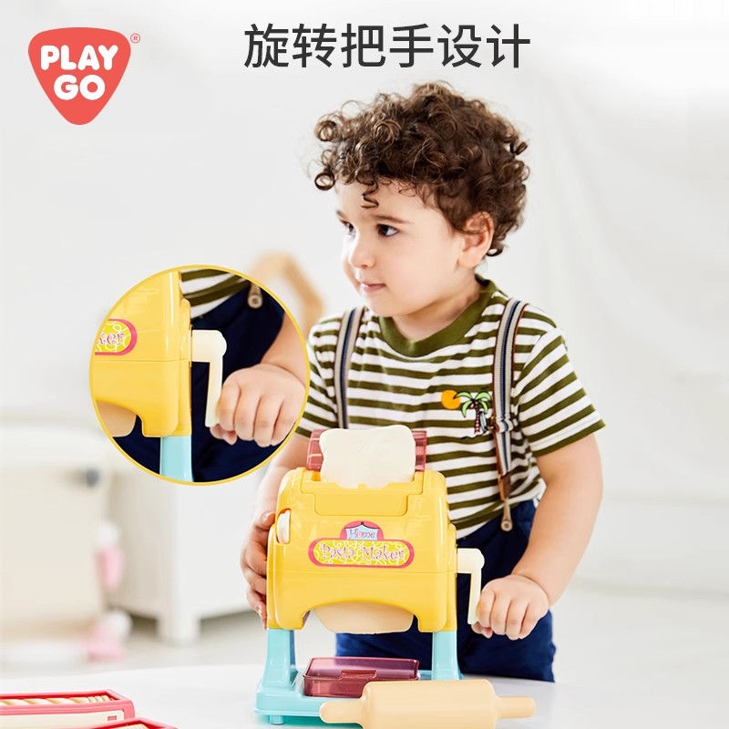 PLAYGO贝乐高厨房面条机手工制作压面机儿童益智玩具过家家男女