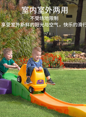 美国step2儿童云霄飞车宝宝滑行轨道车过山车男女孩玩具车室内外