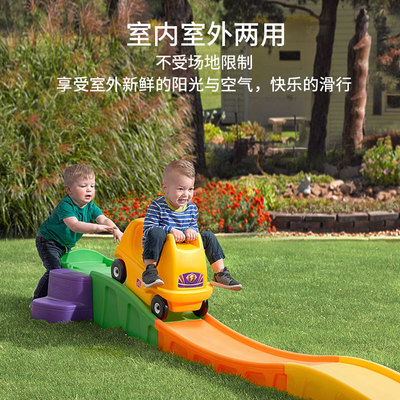 step2儿童轨道滑行车室内外