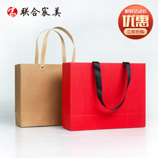 Подарочный пакет 牛皮纸袋手提袋纸袋定做茶礼品袋批发饰品袋包装纸袋子服装袋现货 1467437053