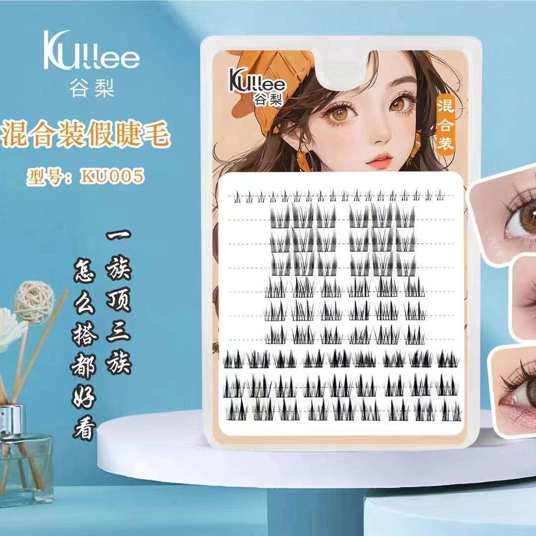 谷梨KU005混合装假睫毛工具仿真自然卷翘大板眼毛