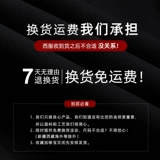 Свадебное платье, костюм, мужской комплект, вечернее платье для отдыха, в корейском стиле