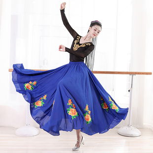 新疆舞蹈演出服装 大摆裙半身裙 女少数民族维族表演艺考练功裙套装