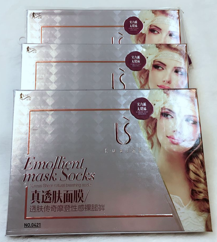 正品露斯春秋薄假透肉连裤袜真灰透肤女一体无缝防勾丝天鹅绒0421,女士内衣/男士内衣/家居服,连裤袜/打底袜,淘宝优惠券,粉丝福利购,淘宝优惠卷