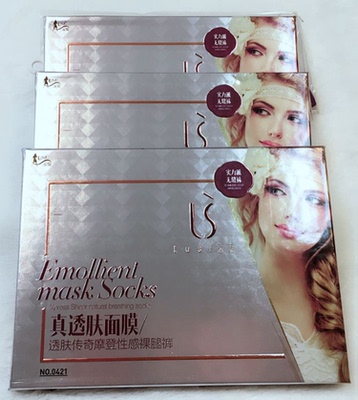 露斯连裤袜薄假真灰透肤无缝