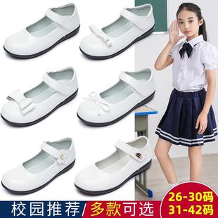 女童小皮鞋白色配礼服裙子公主风蝴蝶结软底儿童小学生演出鞋秋冬