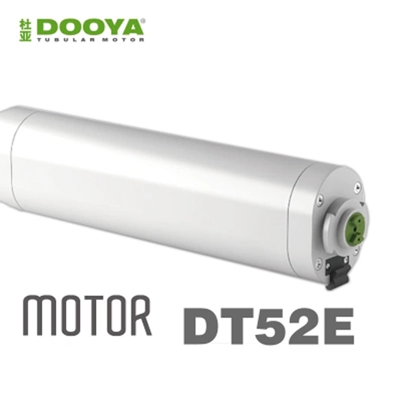 智能家居酒店工程DT52E/DT52S开合帘75W电动窗帘电机轨道定制