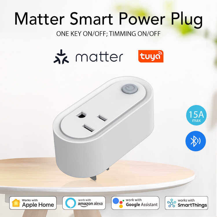 涂鸦Matter WiFi智能美欧英规插座手机APP控制支持苹果Homekit