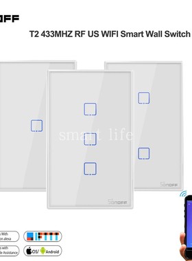 sonoff美规T2墙壁开关易微联APP手机远程控制GooglhomeAlexa音箱
