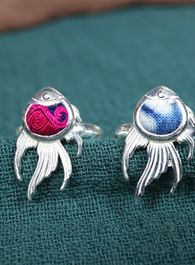 民族风老绣蓝染指环小鱼刺绣戒指