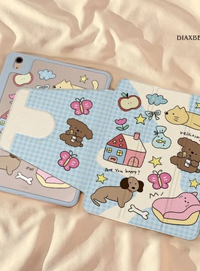 蓝格纹小狗小猫旋转3折带笔槽iPad2026保护套新款Air8/6/5适用10代苹果防弯保护壳10.9平板Pro11女13mini7A16