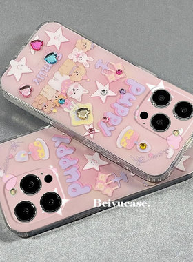 粉色小狗派对适用oppo Find x8/findx7/x5/x3/findx6pro手机壳K12plus/k11x女透明k9个性k10新款高级感全包