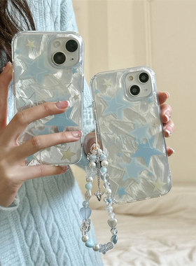 蓝色星星珍珠手链适用华为畅享80/畅享60pro/50z/20se羽纱麦芒30新款保护壳优畅享50plus个性创意畅享70x高级